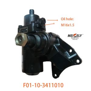 Wholesale F01-10-3411010 For Dongfeng Dolika Steering Gear Assembly from china suppliers