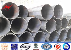Wholesale Telecommunication Antenna Tower Steel Tubular Pole Galvanized Single Gr50 from china suppliers