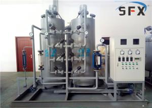 Wholesale PSA Type 20Nm3/Hr 99.9 Purity N2 Nitrogen Generator from china suppliers
