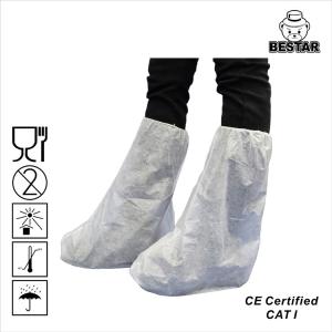 Wholesale Nonwoven SPP Disposable Booties Shoe Covers Knee High Boot Covers from china suppliers