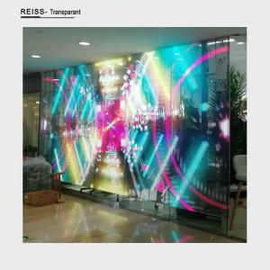 Wholesale 1000x1000mm Clear Glass Display Screen Seamless Splicing High Contrast Ratio from china suppliers