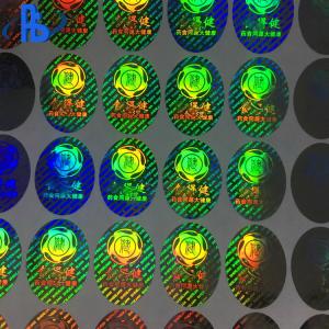 Wholesale Custom Made Hologram Stickers For Pharmaceutical Packaging Industry from china suppliers