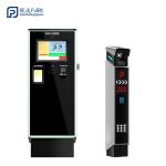 ANPR Solution Parking Payment Kiosks Parking Garage Payment Machine