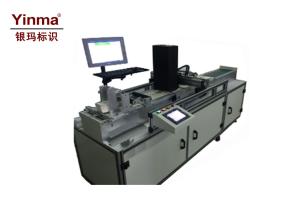 Wholesale YM-K005 Card Making Machine 12500 Sheets / Hour Alcohol And Propanol Resistant from china suppliers