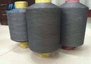 Wholesale 89tex Pvc Coated Coated Glass Yarn The Perfect Choice for Your Industrial Applications from china suppliers