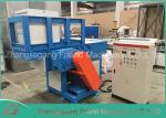 Little Dust Pvc Crushing Machine , Plastic Bottle Crusher Recycling Home