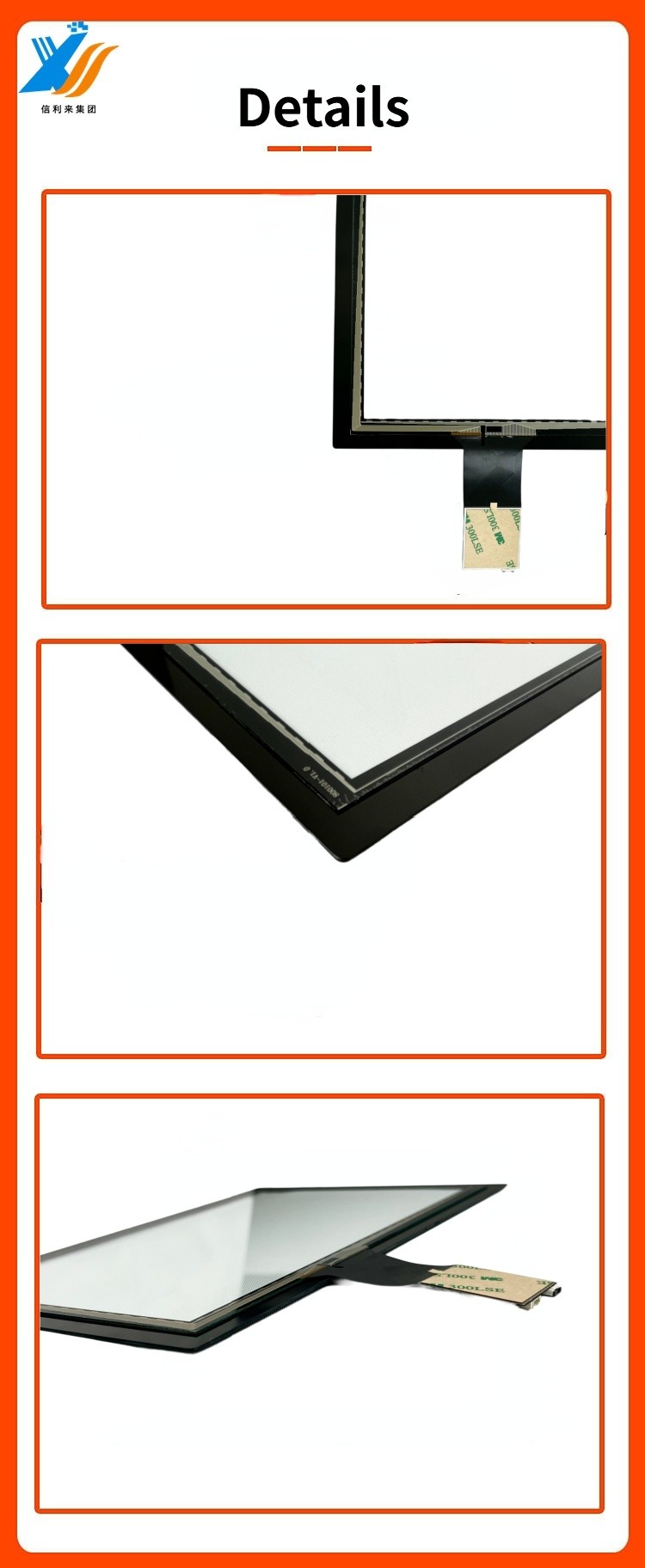 10.1 Inch Touch Screen Panel With USB/IIC Interface Digital Type Capacitive Technology