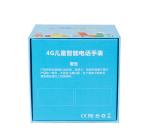 Rigid Square Electronics Packing Boxes For Chinldren Smart Watch