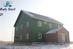H-Section Steel Poultry House Prefab Metal Steel Structure CE