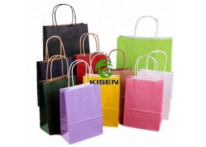 Wholesale Clothing Kraft Paper Shopping Bags Colorful Drawstring Sealing Smooth Surface from china suppliers