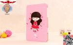 New 100% Qualify Perfect Fit Cartoon Ultra Thin PU Leather Cover Case For Lenovo