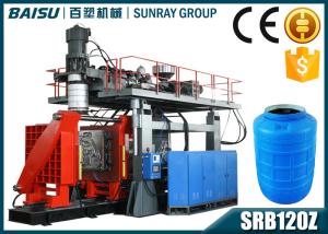 Wholesale SIEMENS Motor Driven Plastic Blow Moulding Machine For Water Tanks SRB120Z from china suppliers