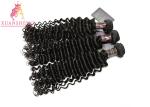 Real Virgin Peruvian Hair Extensions / 10 - 30" Deep Wave Hair Bundles