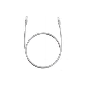 Wholesale RJ45 Cat5e (IEC) Shielded / Unshielded Patch Cord Jumper Cable from china suppliers