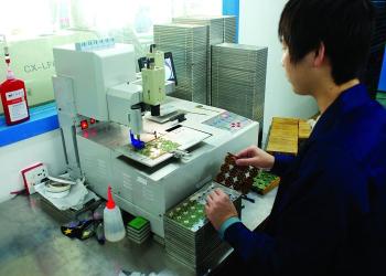 Tung wing electronics（shenzhen) co.,ltd
