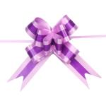Atwo Layers Butterfly Ribbon Bow Gift Wrapping Bows For Packing