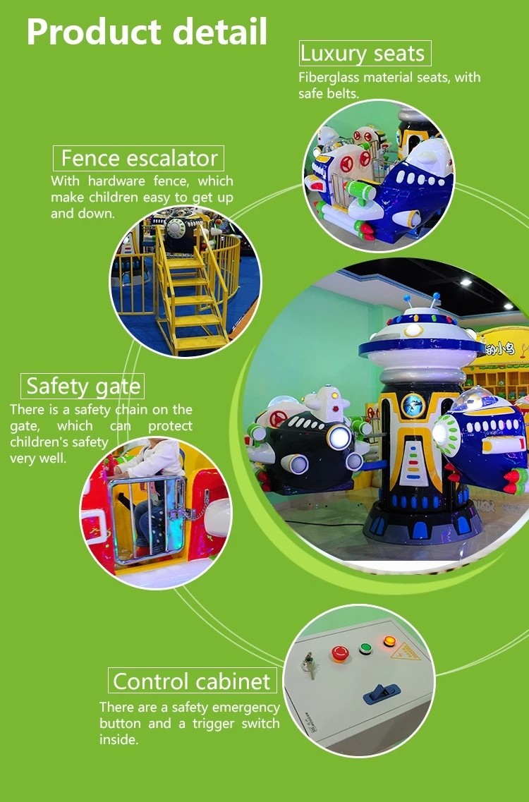 Sqv Kids Coin Operated Game Machine , Carousel Rotating Electric Kids Riding Machine