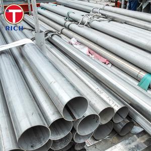 Wholesale GB/T 12770 S30210 Welded Stainless Steel Tubes For Mechanical Structures from china suppliers