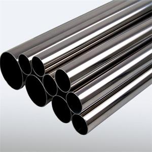 Wholesale AISI ASTM Rectangular Square Round Seamless Welded Ss Tubes Pipes 316 316L 310S 321 201 304 Stainless Steel Tube/Pipe from china suppliers