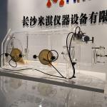 Good Sealing Performance Chemical Glove Box Chamber With Vacuum Flange