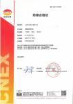 Waste Solution Regeneration Equipment Industrial Isopropyl Alcohol Ethanol
