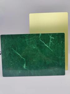Wholesale Stone Grain Color PVDF ACP Sheet 0.2mm Aluminum Layer Plain from china suppliers