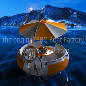 Wholesale Depth 30cm FRP Fiberglass LLDPE 6 Seater Barbecue Boat from china suppliers