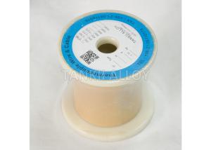 Wholesale 26AWG J Type Iron Constantan Thermocouple Wire 0.4mm With IEC60584 Class 1 from china suppliers