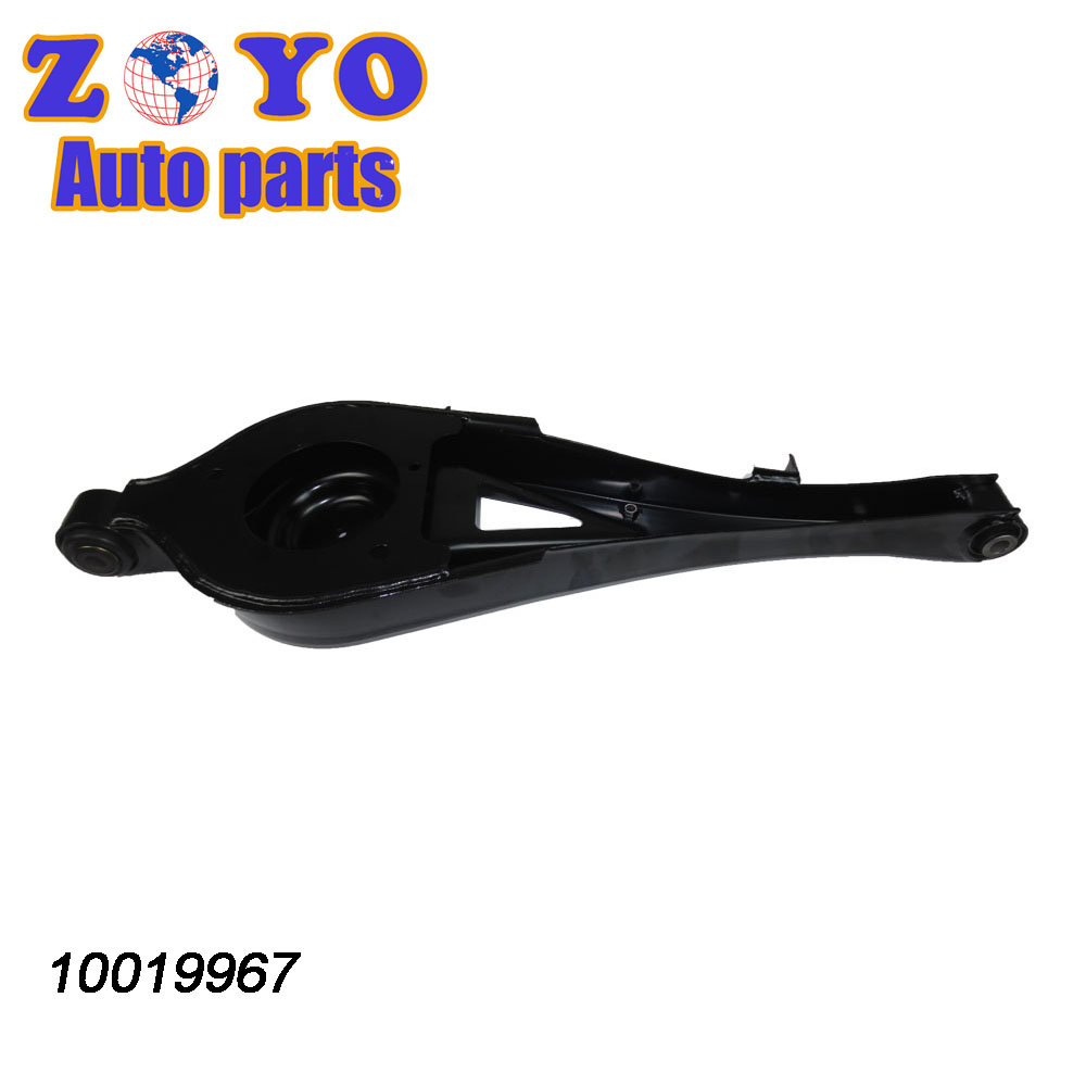 SAIC Roewe 550 2008-2015 Front Suspension Parts Lower Control Arm with SPHC Steel