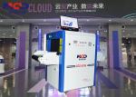 34-38mm Steel Penetration airport security baggage scanners MCD - 5030C