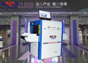 Wholesale 500W*300Hmm Tunnel Size Airport X Ray Machines Image Grey Level 4096 from china suppliers