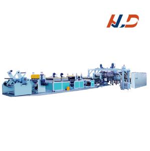 Wholesale 300~400kg/h Plastic Sheet Extruder Machine For Small Size EVA POE PP PE ABS PS Sheets from china suppliers