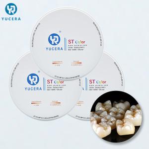 Wholesale Dental Lab CAD CAM Pre Shaded Dental Zirconia Blank from china suppliers