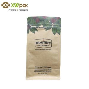 Wholesale 26oz 750g Aluminum Foil Kraft Paper Packaging Bags With Valve And Zipper from china suppliers
