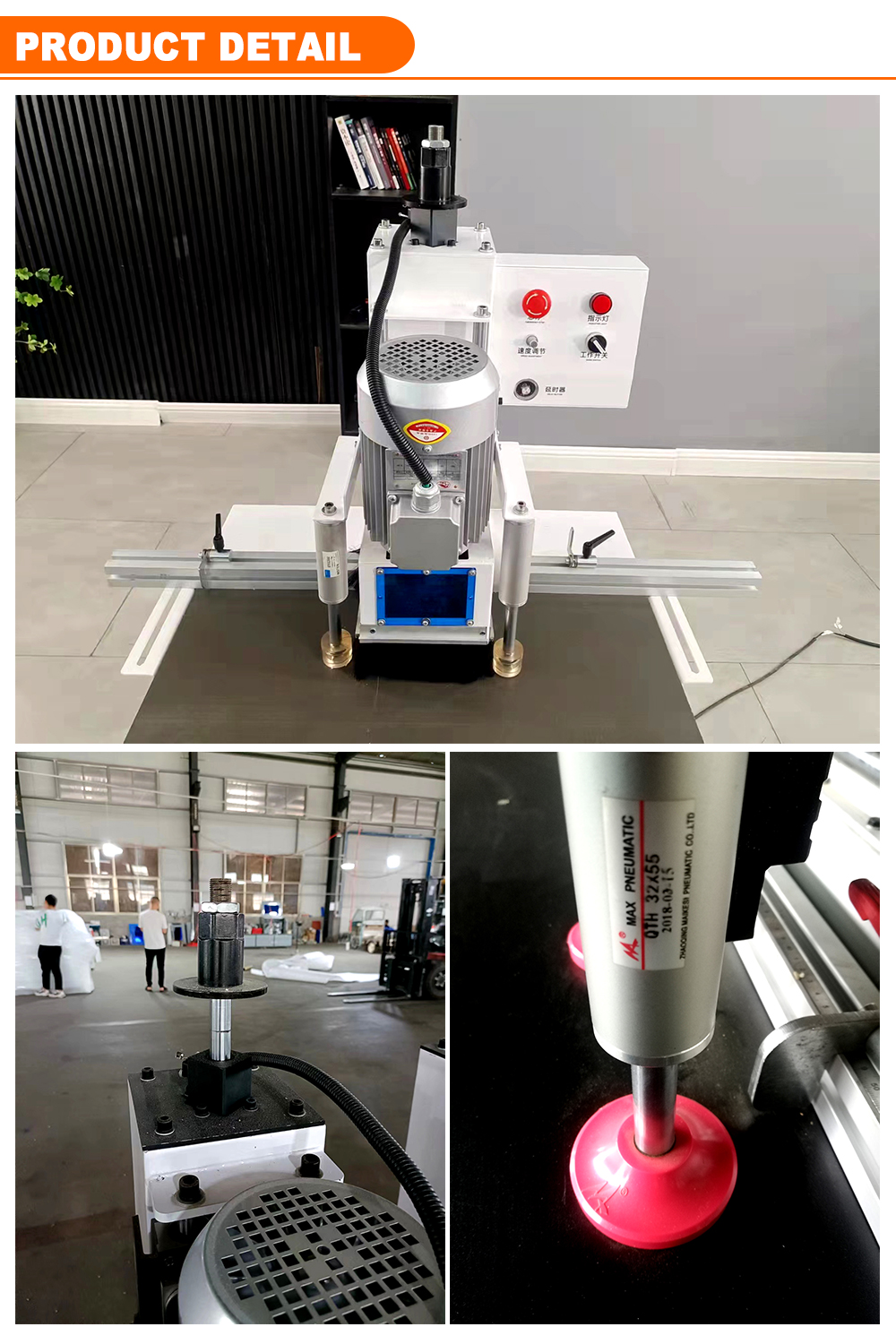 CNC Normal Single Head Dust Free Hinge Boring Machine 800x750x1550mm