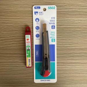 Wholesale Slide Locking Utility Knives With SK2 Steel Snap Off Retractable Blade from china suppliers