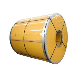 Wholesale TISCO 304 316 321 Hot Rolled Stainless Steel Coil 4mm 6mm 8mm NO.1 Surface from china suppliers