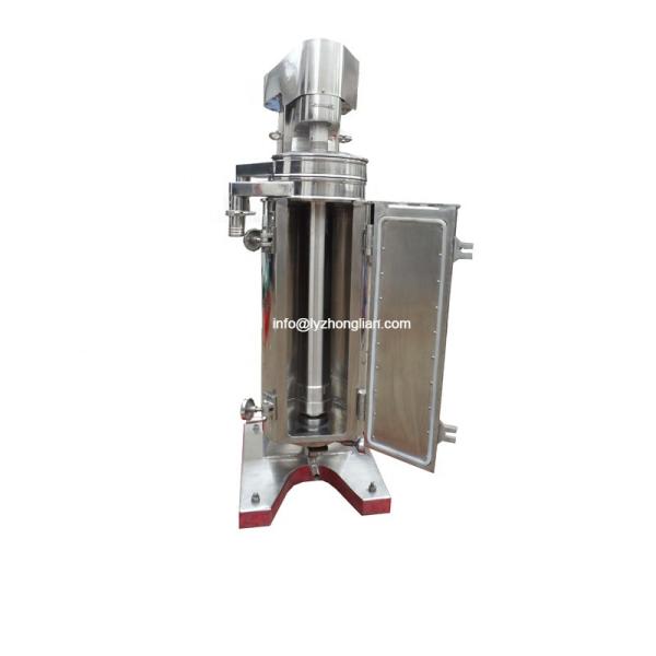 industrial centrifuge price GF105 solid liquid separating tubular separator