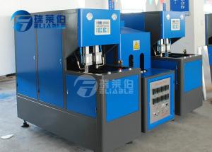 Wholesale Economical Plastic Bottle Blowing Machine Computer Controlled Operate Consistently from china suppliers