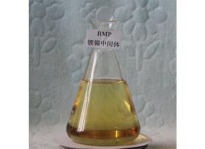 Wholesale BMP Chemical Nickel Butynediol Propoxylate CAS 1606-79-7 Nickel Plating Chemical from china suppliers