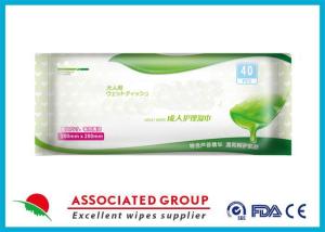 Wholesale Ultra Large Soft Adult Wet Wipes With Aloe Vera Hypoallergenic Unsented 40 Sheets from china suppliers