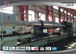 Wholesale 60MW 25Cr2Ni4MoV Heavy Steel Forgings Heat Treatment Rotor Forging from china suppliers