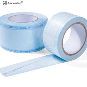 Wholesale Sterile Gauze Bandage Bag Roll Equipment Bag EOS Medical Surgical Paper Tape from china suppliers