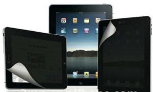 Wholesale Anti-spy Privacy Screen protector film For Tablet PC from china suppliers