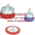 Shaft Mounted Abrasive Wheel Brushes