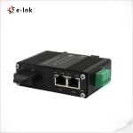 Mini Industrial 1-Port 1000X to 2-Port 10/100/1000Base-T 90W PoE++ Media