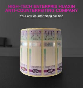 Wholesale Paper Adhesive Security Stamp CMYK Pantone Color Printing For Tobacco from china suppliers