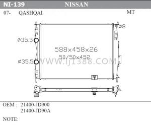 Wholesale Qashqai 2.0'07 NISSAN Car Radiator For Cooling System 588*458*26mm Core Size from china suppliers