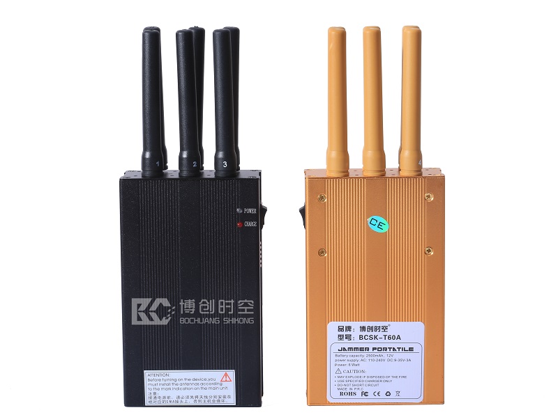 Golden handheld GPS Signal Jammer vehicle Beidou GPS vehicle positioning tracking signal shielding WiFi Signal Jammer