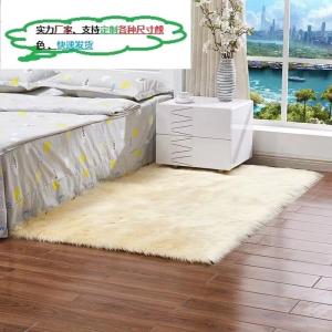 Wholesale Modern Simple Sheepskin Seat Pad Square Shape from china suppliers